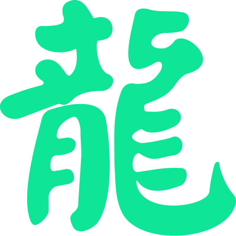 Symbole chinois Dragon
