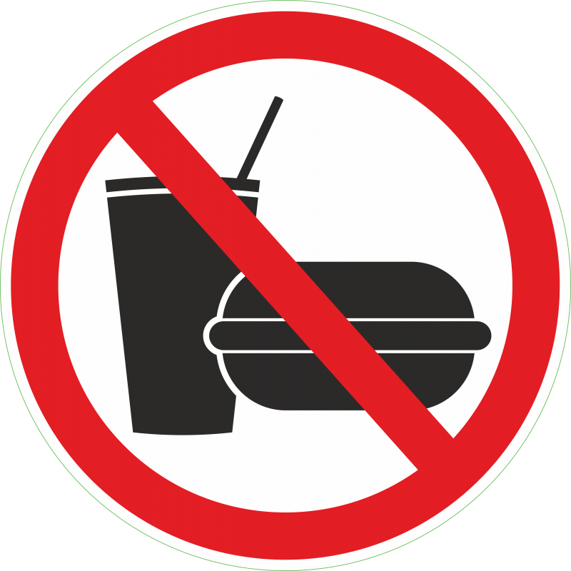 Nourriture interdite